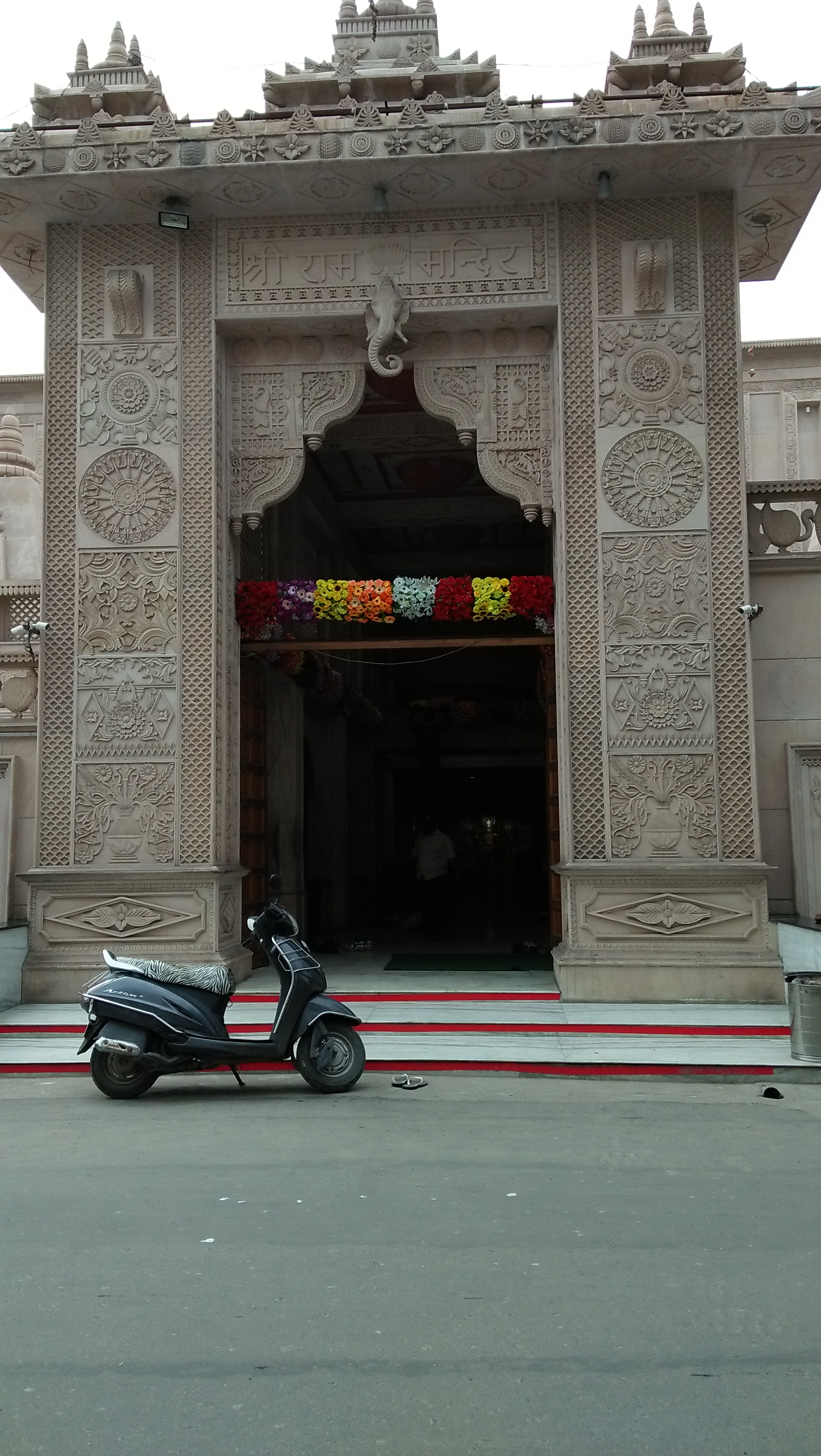 Shree Ram Temple, Anand Vihar.